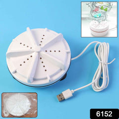 USB Mini Washing Machine – Portable & Compact for Travel