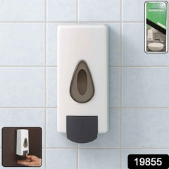 Wall Mounted Soap Dispenser – Refillable Push Button for Bathroom