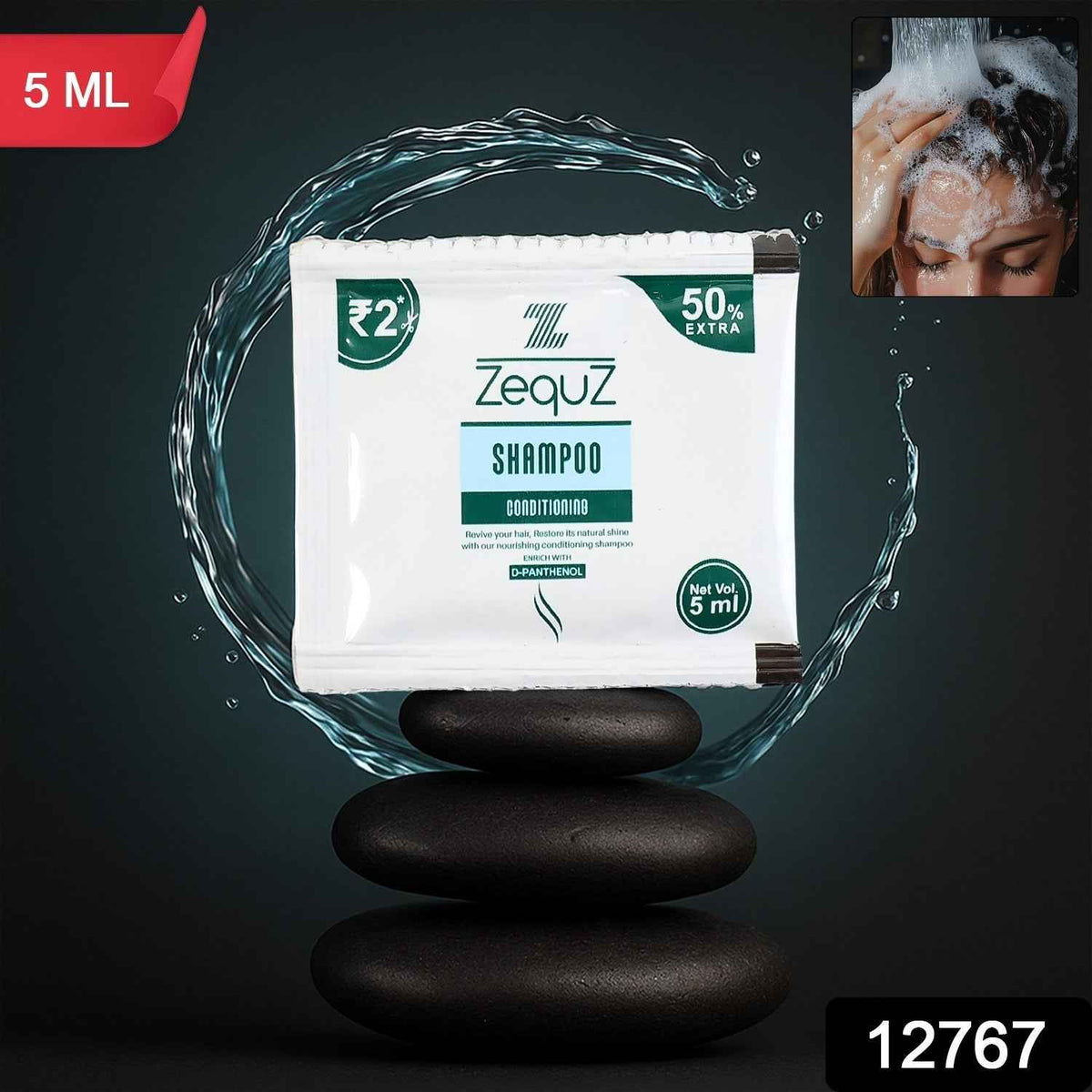 Conditioning Shampoo Sachet – Nourishing & Travel-Friendly 5 ml