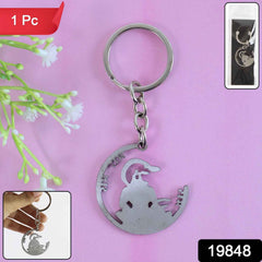 Jai Shri Ram Keychain – Hanuman Silhouette Metal Keyring