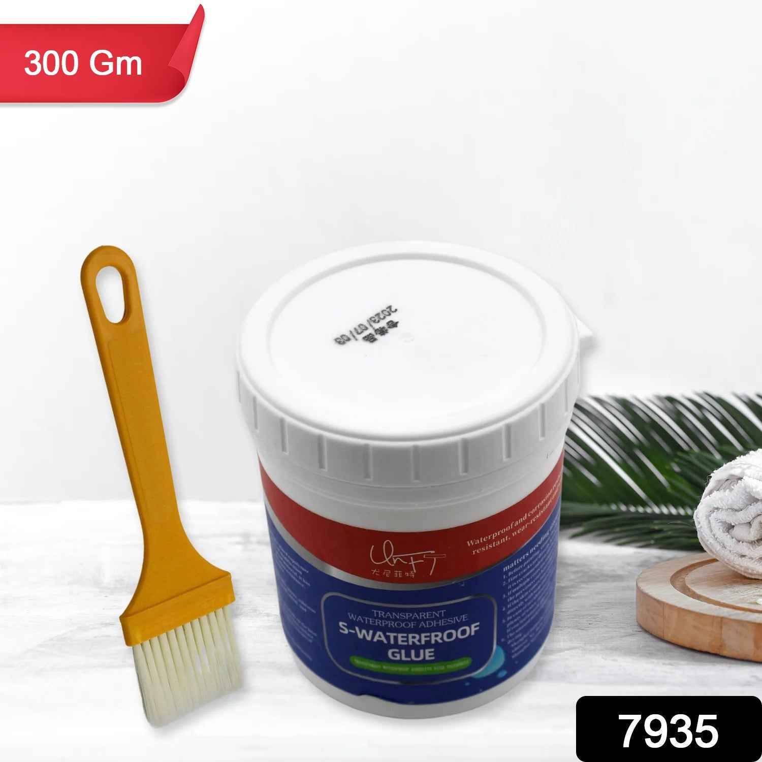 Waterproof Glue – Transparent 300g with Brush | Bathora