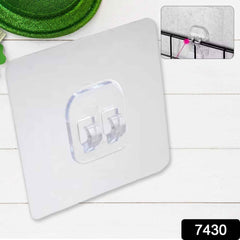 Self-Adhesive Wall Hook – Strong & Waterproof | GlimmerHome