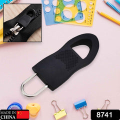 Zipper Pull Tab – Universal Cord Extension Zip Fixer | FERVENT