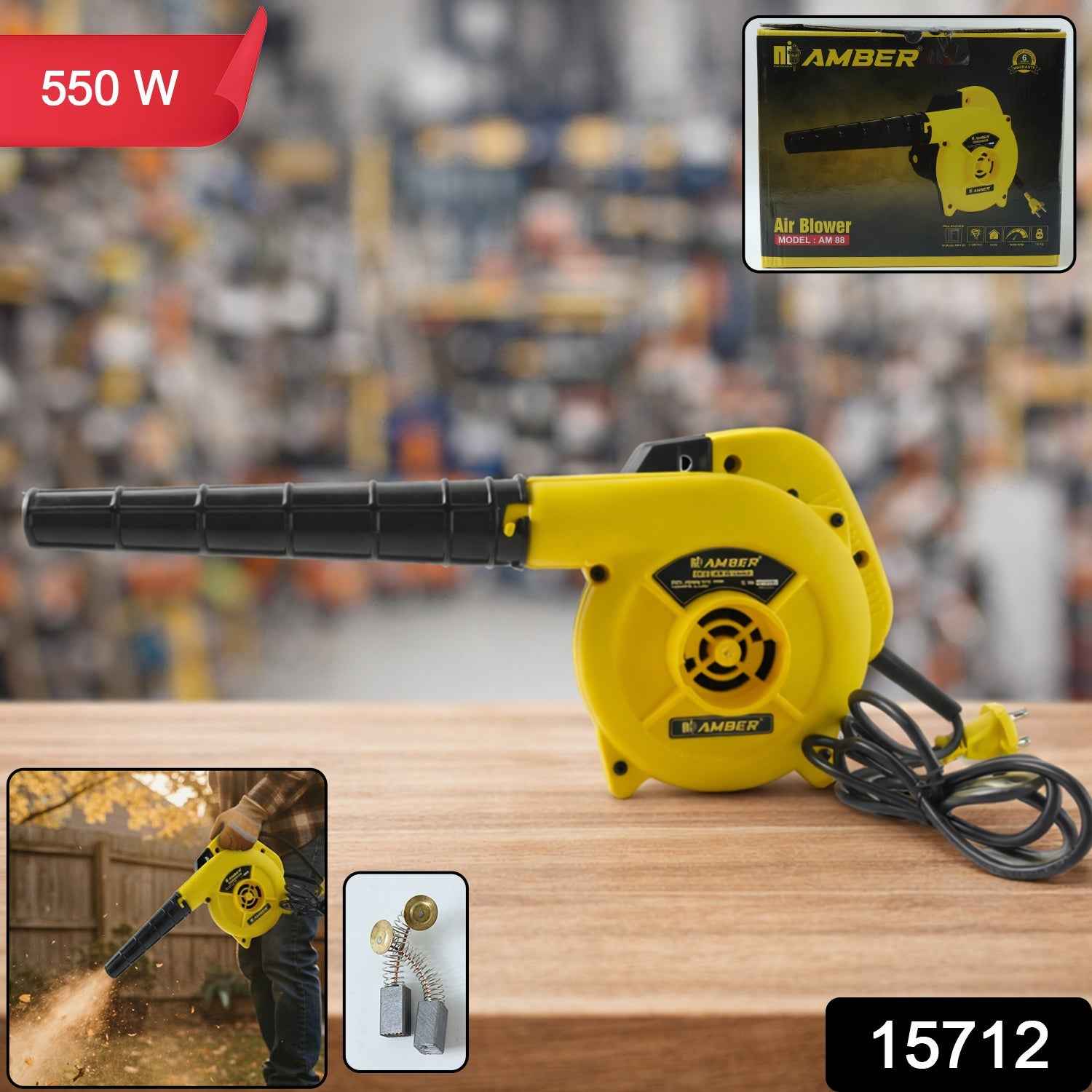 Electric Dust Blower – Compact and Powerful Cleaning Tool