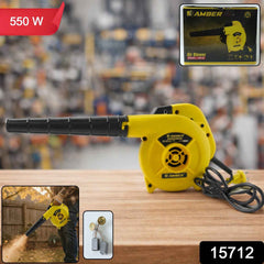 Electric Dust Blower – Compact and Powerful Cleaning Tool