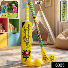 Close-up of the lightweight plastic bat and ball from the Kids Bat Ball Hockey Combo.