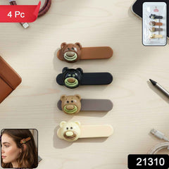 Bear Face Decorative Hair Clips Set – Playful & Secure Hold (4 Pc)