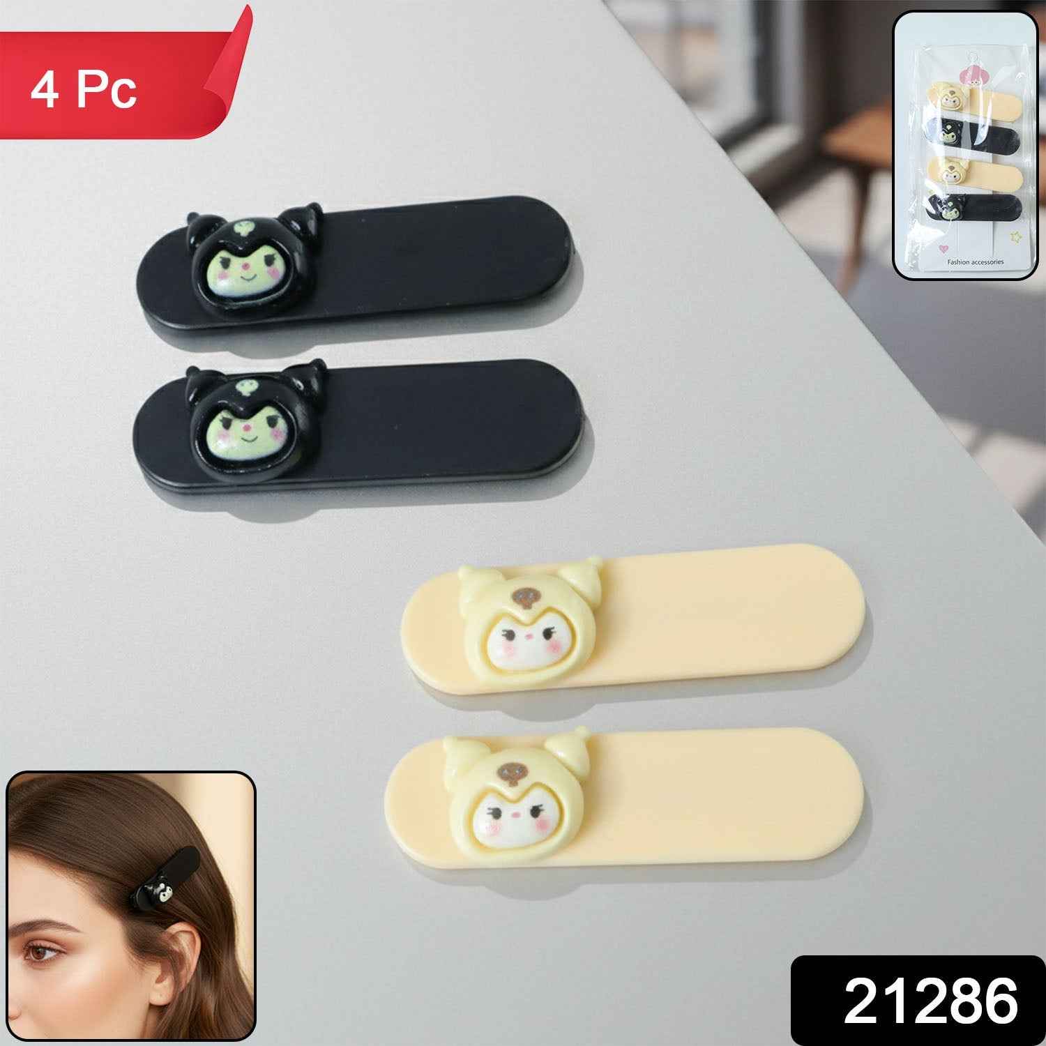 Cartoon Character Hair Clips – Cute & Stylish Snap Set of 4