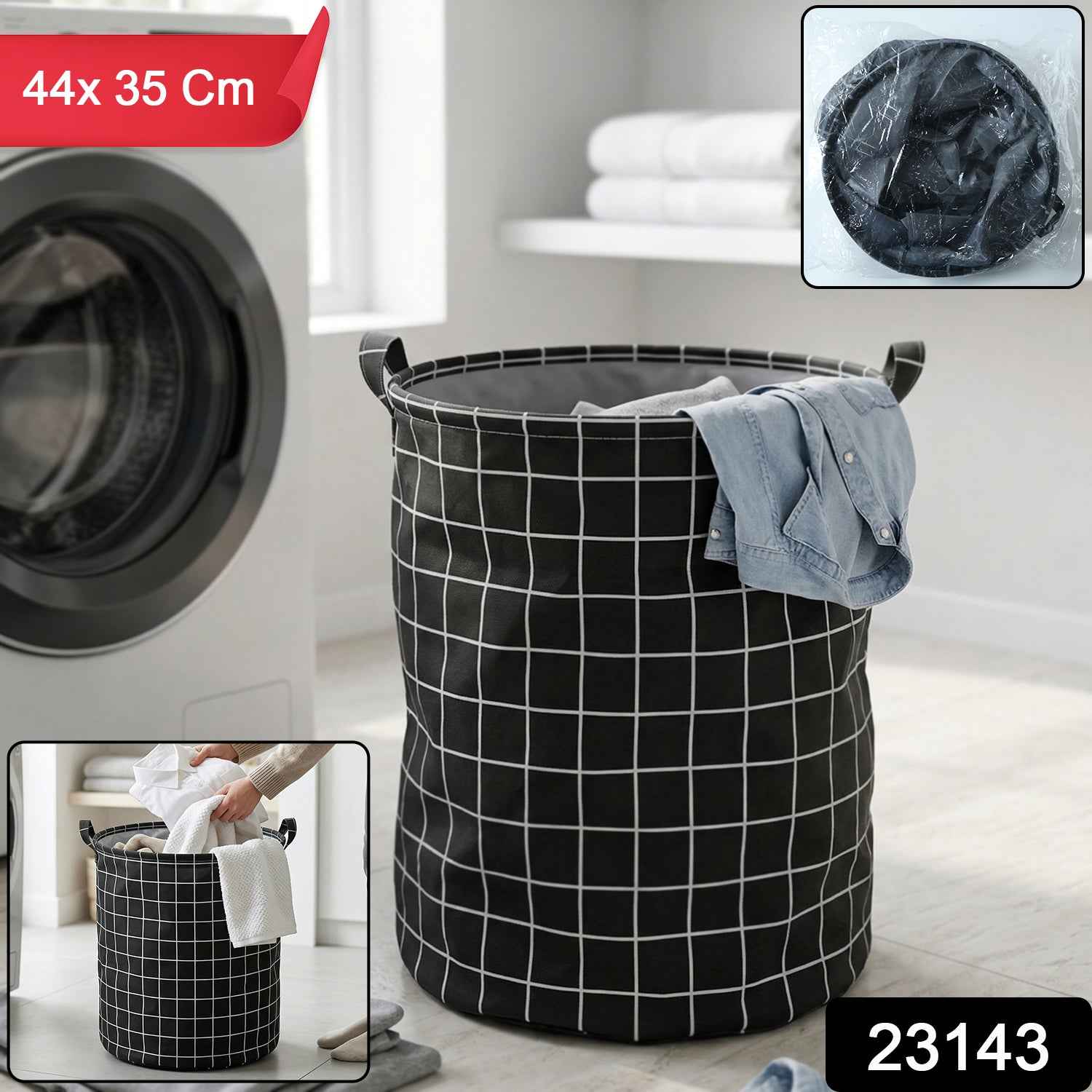 Foldable Laundry Basket Ð Spacious & Space-Saving for Home