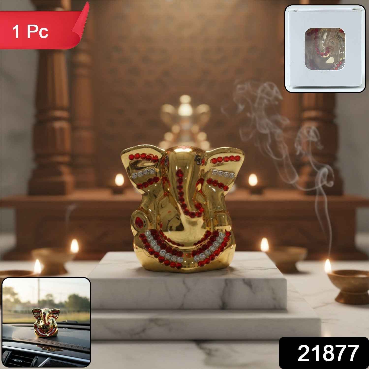 Lord Ganesha Idol – Golden Decorative Spiritual Showpiece