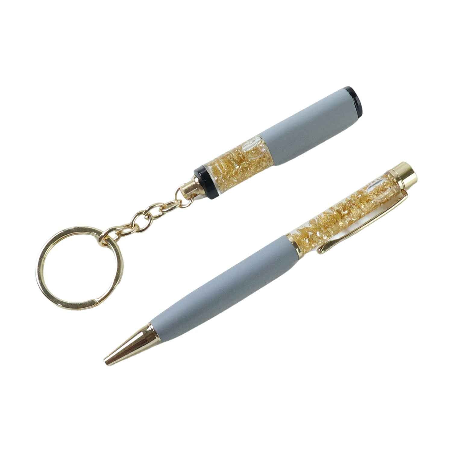 Premium 2 In 1 Keychain and Pen – Stylish Office Gift Set