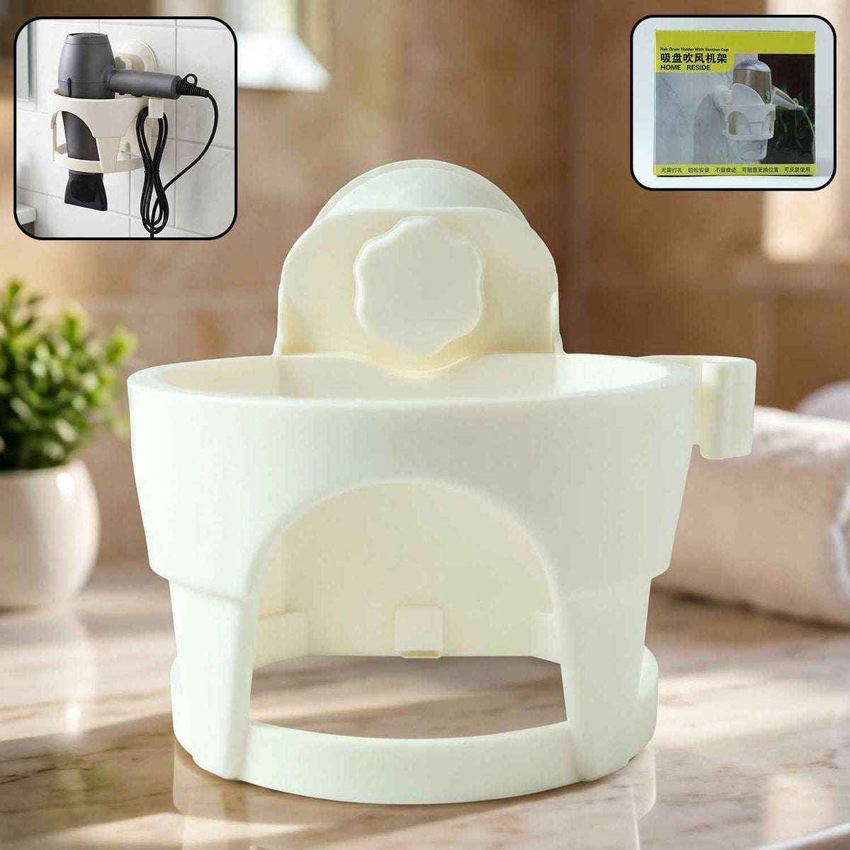 Hair Dryer Holder Ð Easy Bathroom Storage with Suction Cup