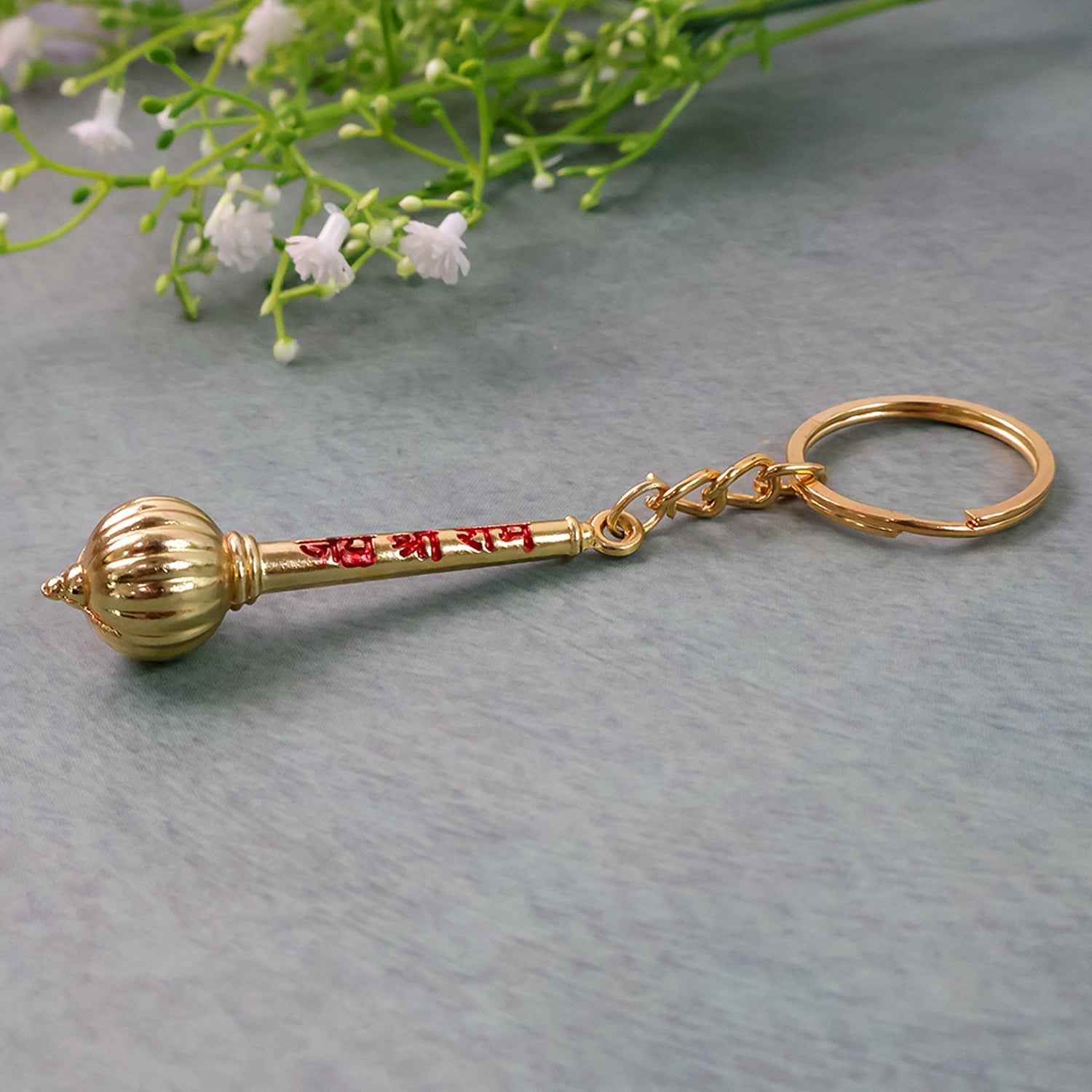 Jai Shree Ram Keychain – Durable Golden Metal Design