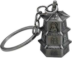 Guardian Bell Keychain - Pagoda styled