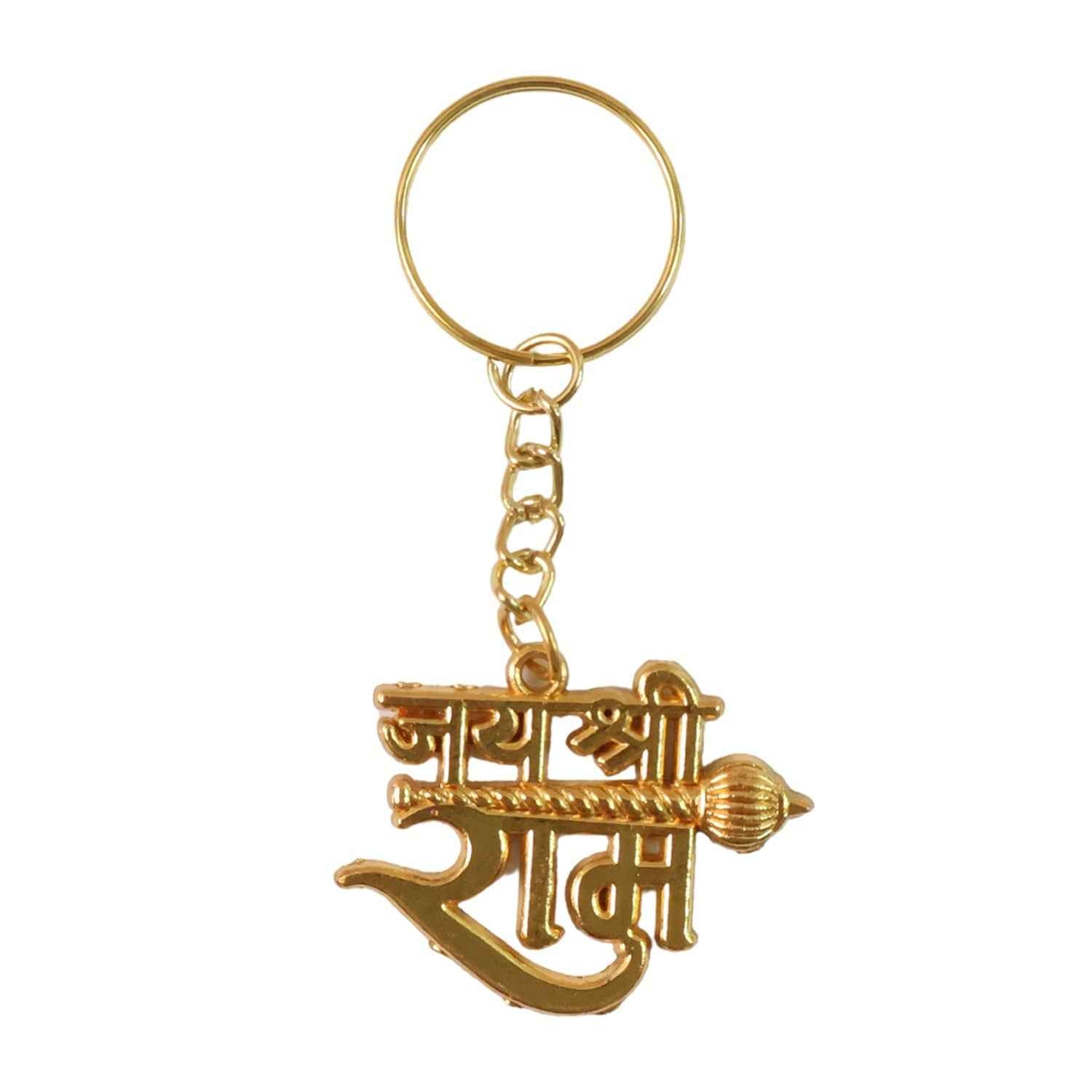 Krishna Theme Keychain Set – Durable Spiritual Metal Keychains