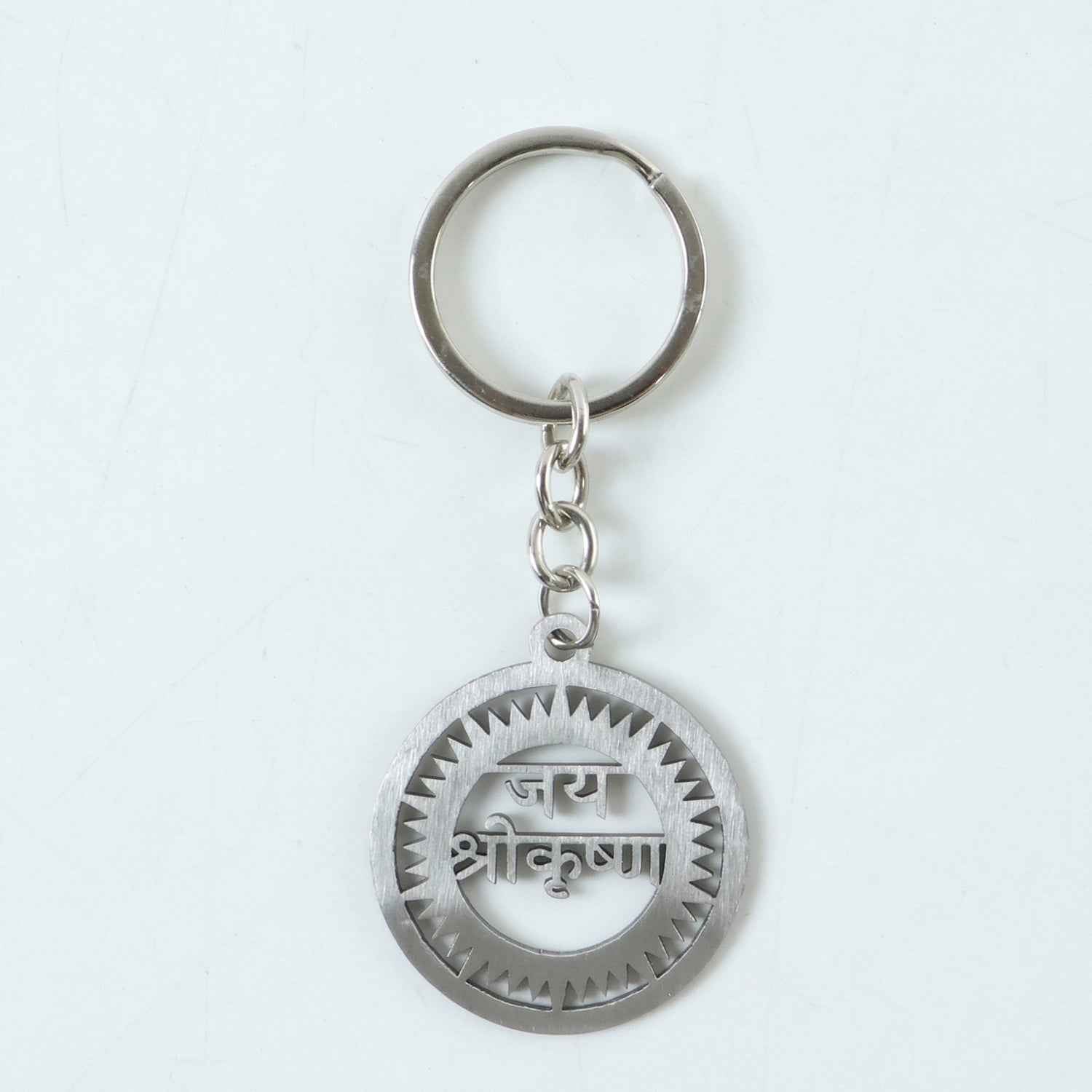 Jay Shree Krishna Keychain – Religious Accessory for Daily Use