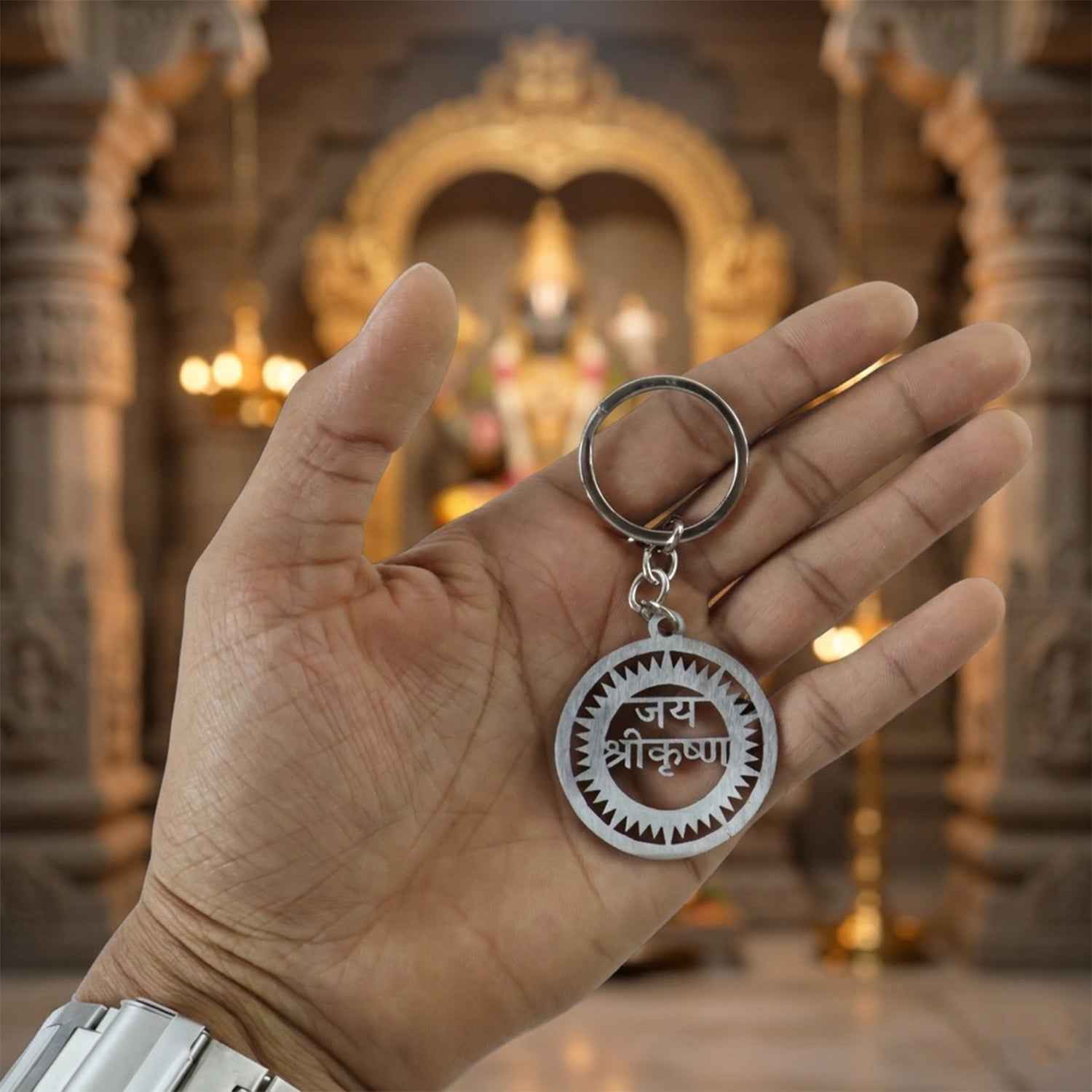 Jay Shree Krishna Keychain – Religious Accessory for Daily Use