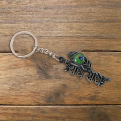 Radha Krishna Metal Keychain – Durable Spiritual Accessory