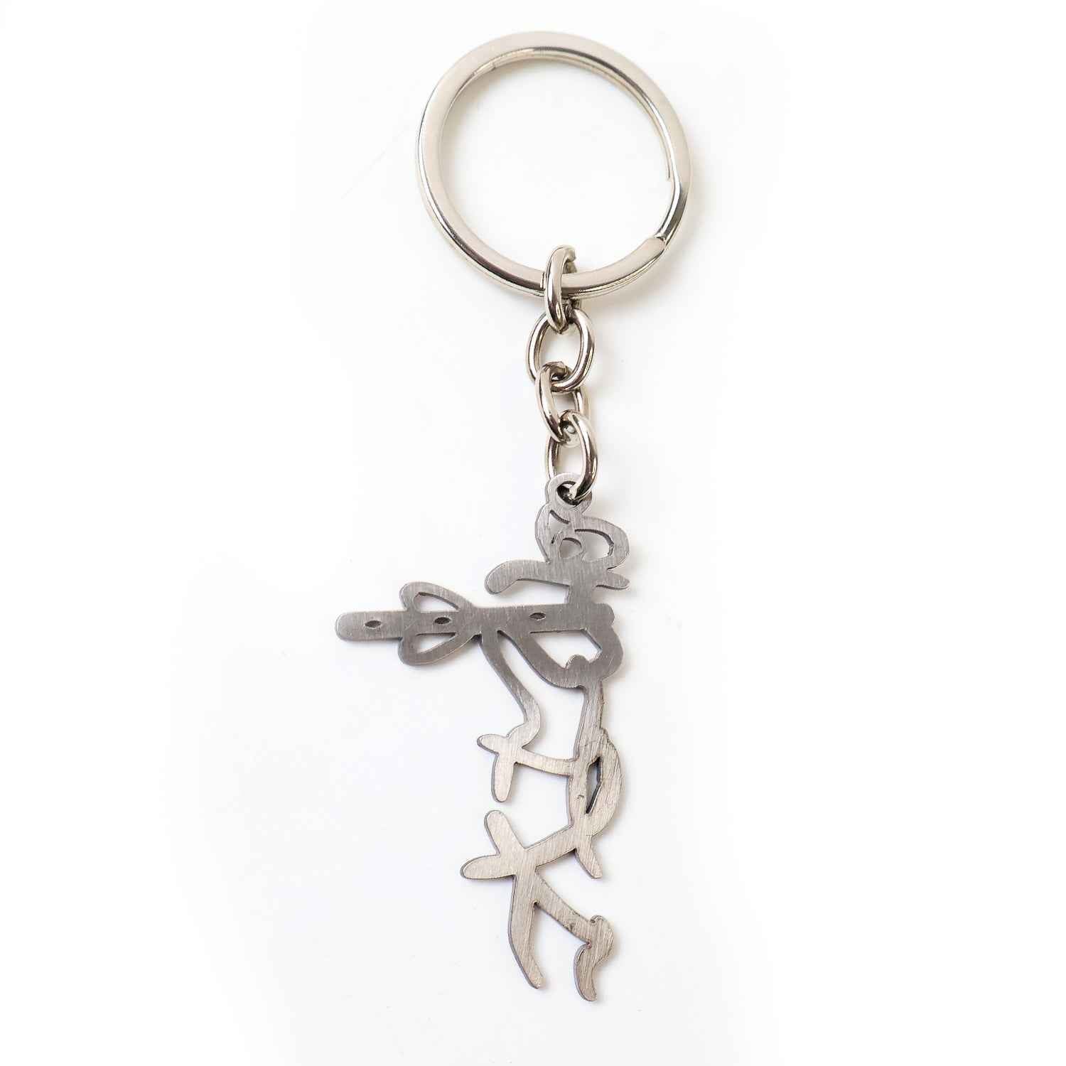 Krishna Flute Keychain – Durable Stainless Steel Spiritual Accessory