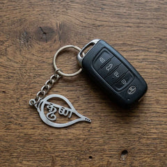 Krishna Keychain – Durable Conch Design for Daily Use