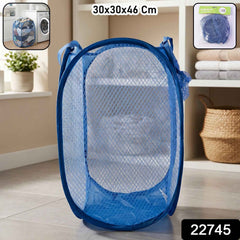 Foldable Mesh Laundry Bag Ð Large Capacity, Portable & Stylish