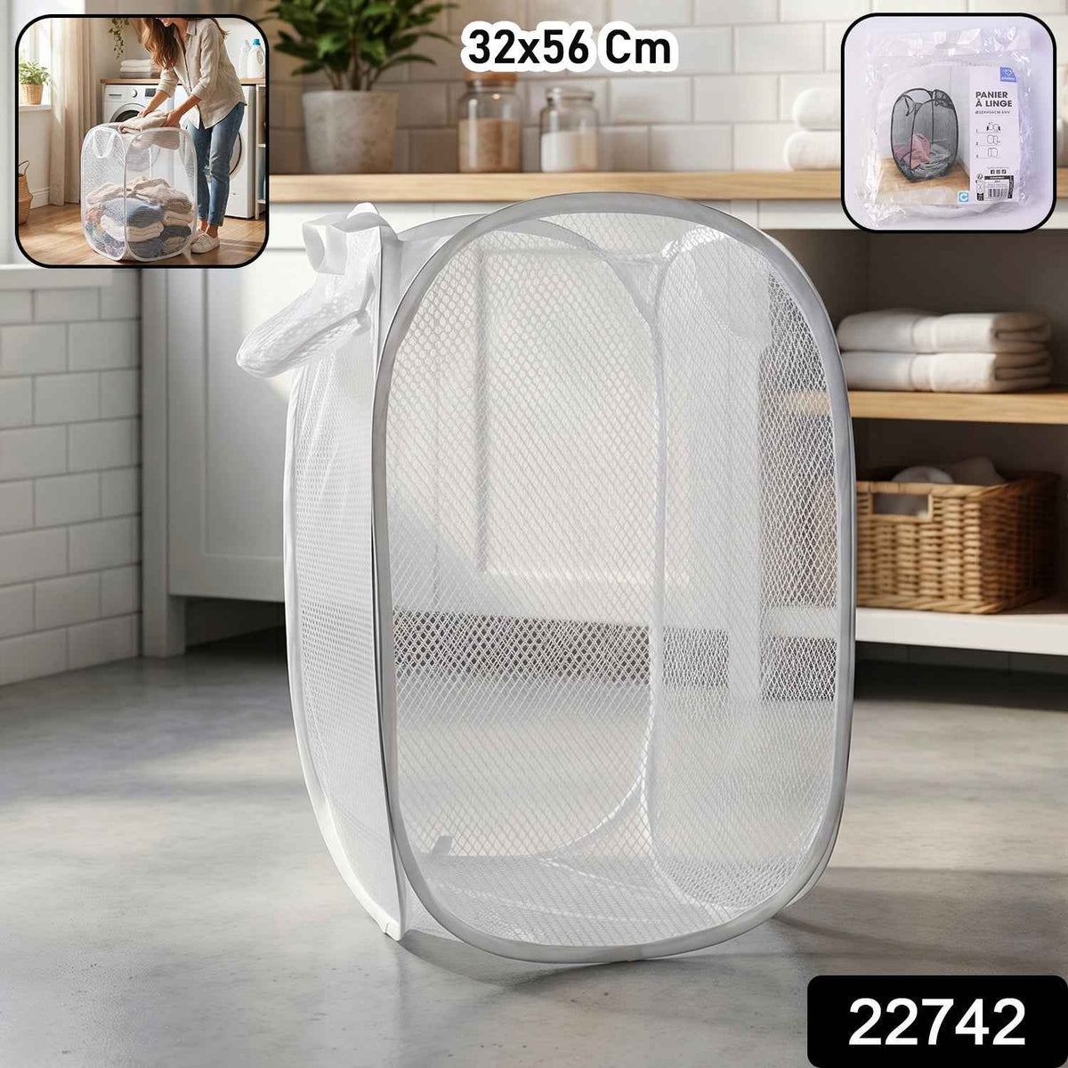 Foldable Mesh Laundry Bag Ð Large Capacity & Portable Design