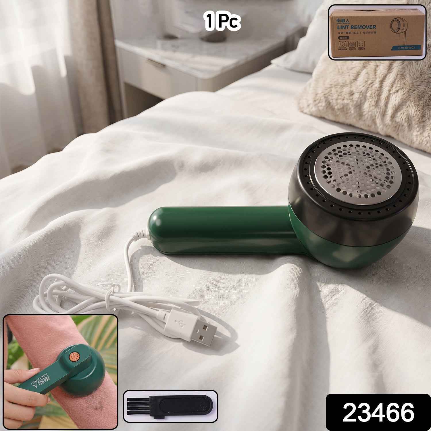 Fabric Lint Remover Ð Rechargeable Electric Fuzz & Pilling Cleaner