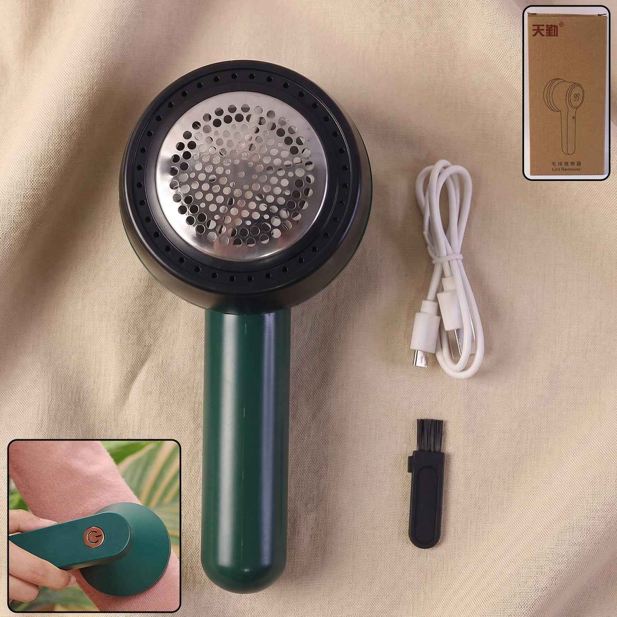 Electric Lint Remover Ð Cordless Fabric Shaver for Clothes and More