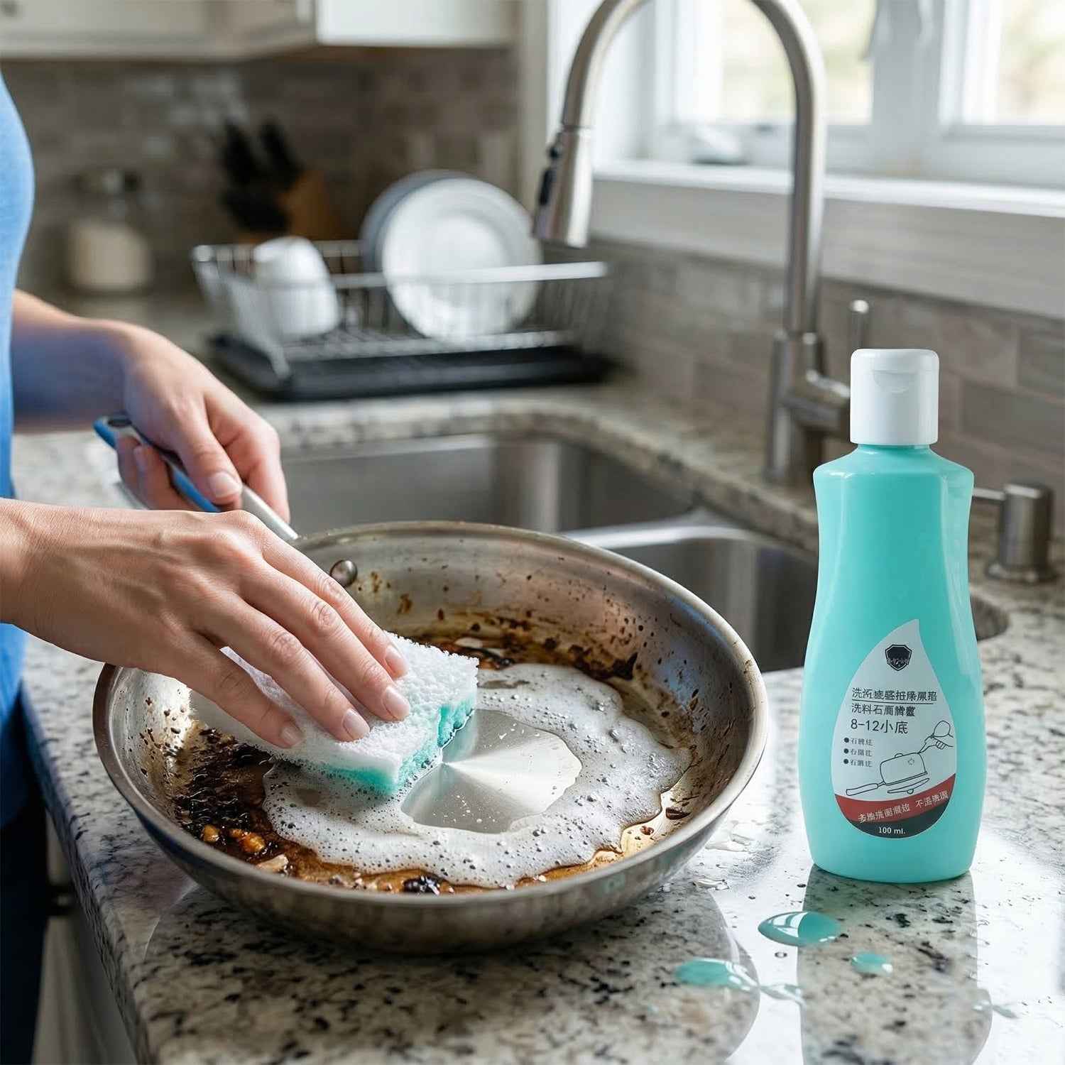 Cookware Bottom Cleaner Liquid – Powerful Stain & Grease Removal