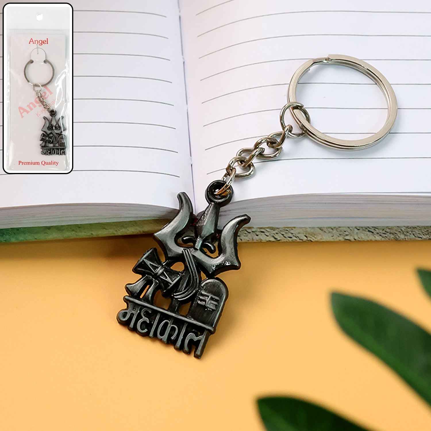 Mahakal Trishul Damru Metal Keychain – Durable Spiritual Accessory