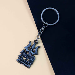 Mahakal Trishul Damru Metal Keychain – Durable Spiritual Accessory