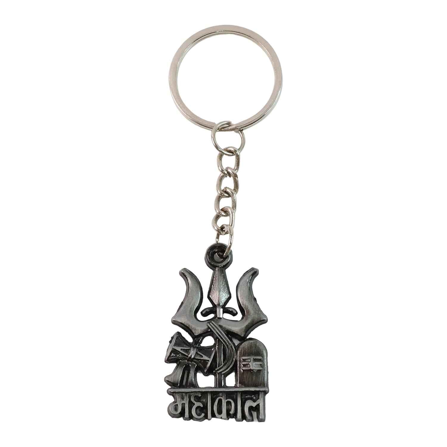 Mahakal Trishul Damru Metal Keychain – Durable Spiritual Accessory