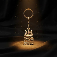Mahakal keychain displaying Trishul, Damru and Shivling symbols