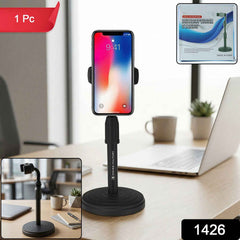 Adjustable 360° Rotating Phone Holder – Stable, Universal Fit for Desk