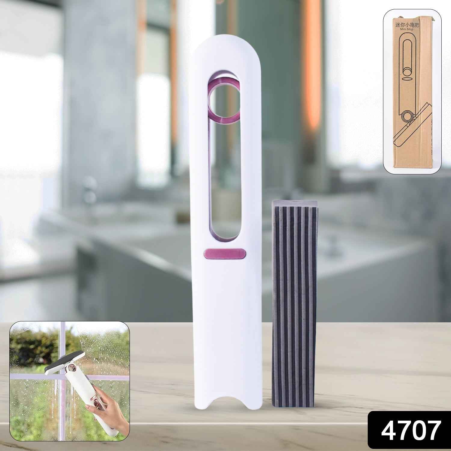 Mini Mop – Portable Self-Squeeze PVA Sponge for Home |