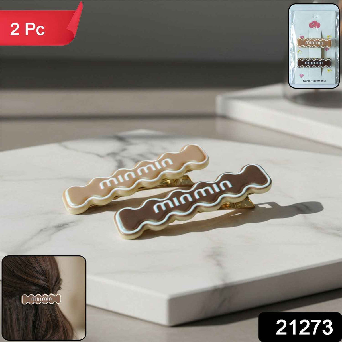 Wavy Hair Clips – Secure & Stylish 2 Pc Set