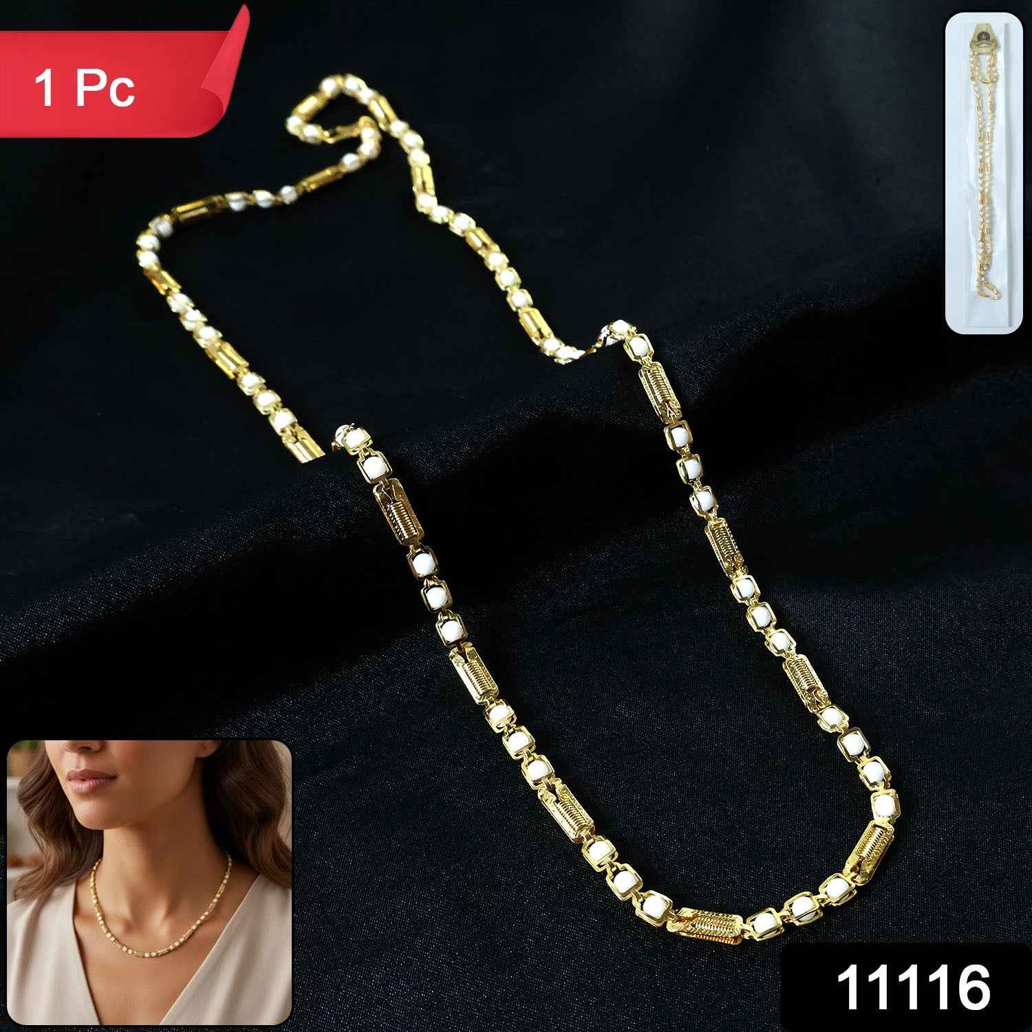 Gold Tone Designer Chain Necklace – Elegant Stone Detail