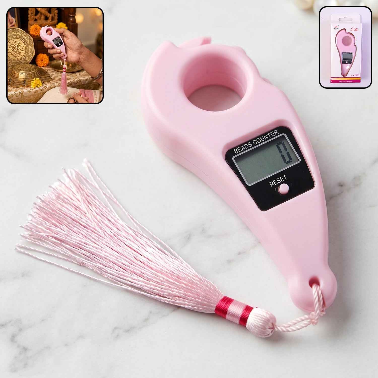 Digital Mantra Jaap Counter – Portable LCD Beads Counter for Prayer