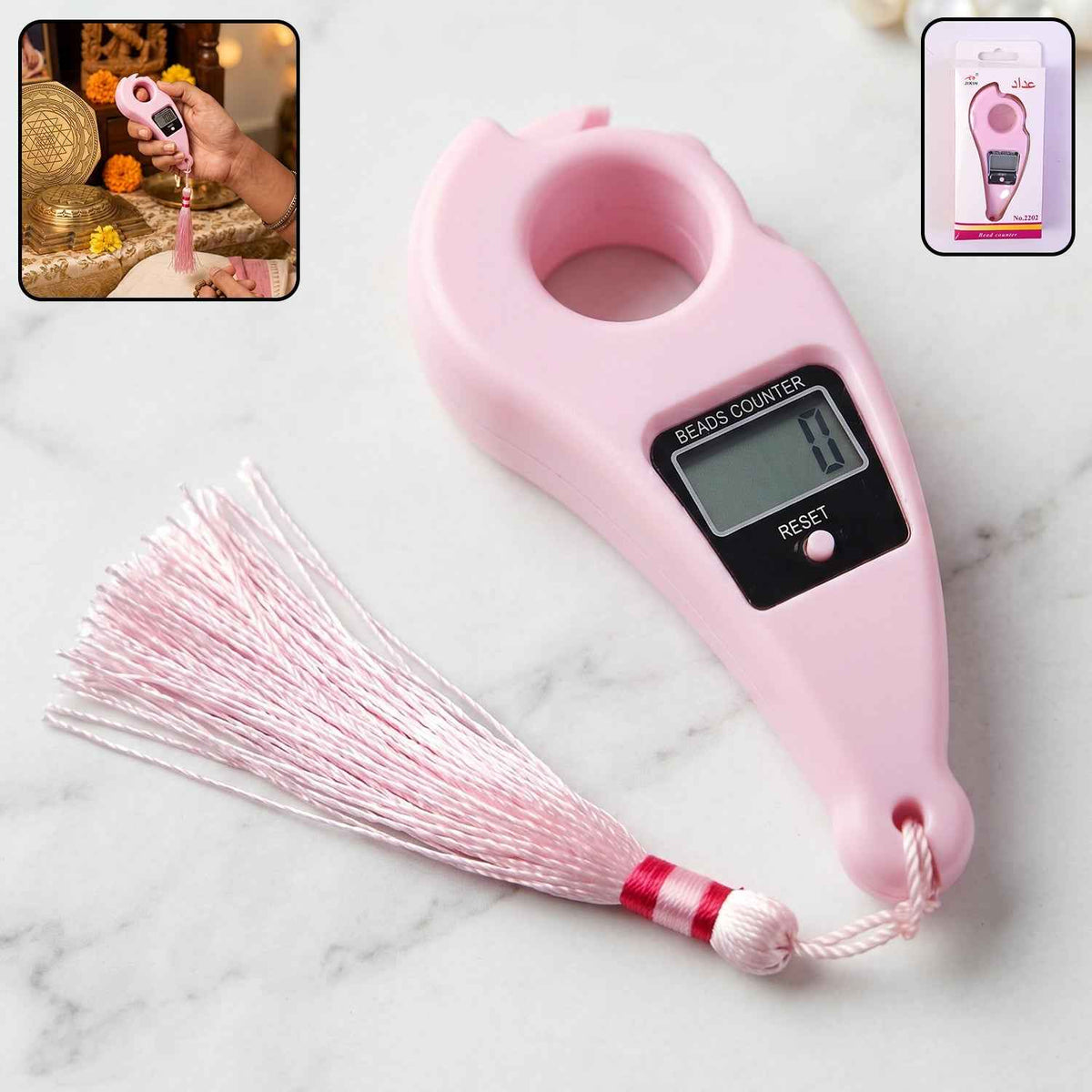 Digital Mantra Jaap Counter – Portable LCD Beads Counter for Prayer