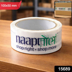 Printed Packaging Tape – Heavy-Duty Sealing for E-commerce |
