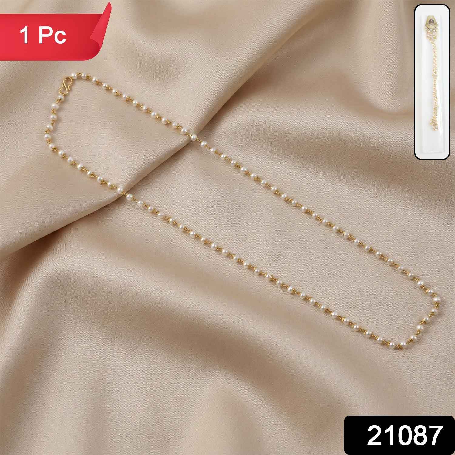 Pearl Beaded Long Necklace – Elegant Gold-Tone Chain Jewellery