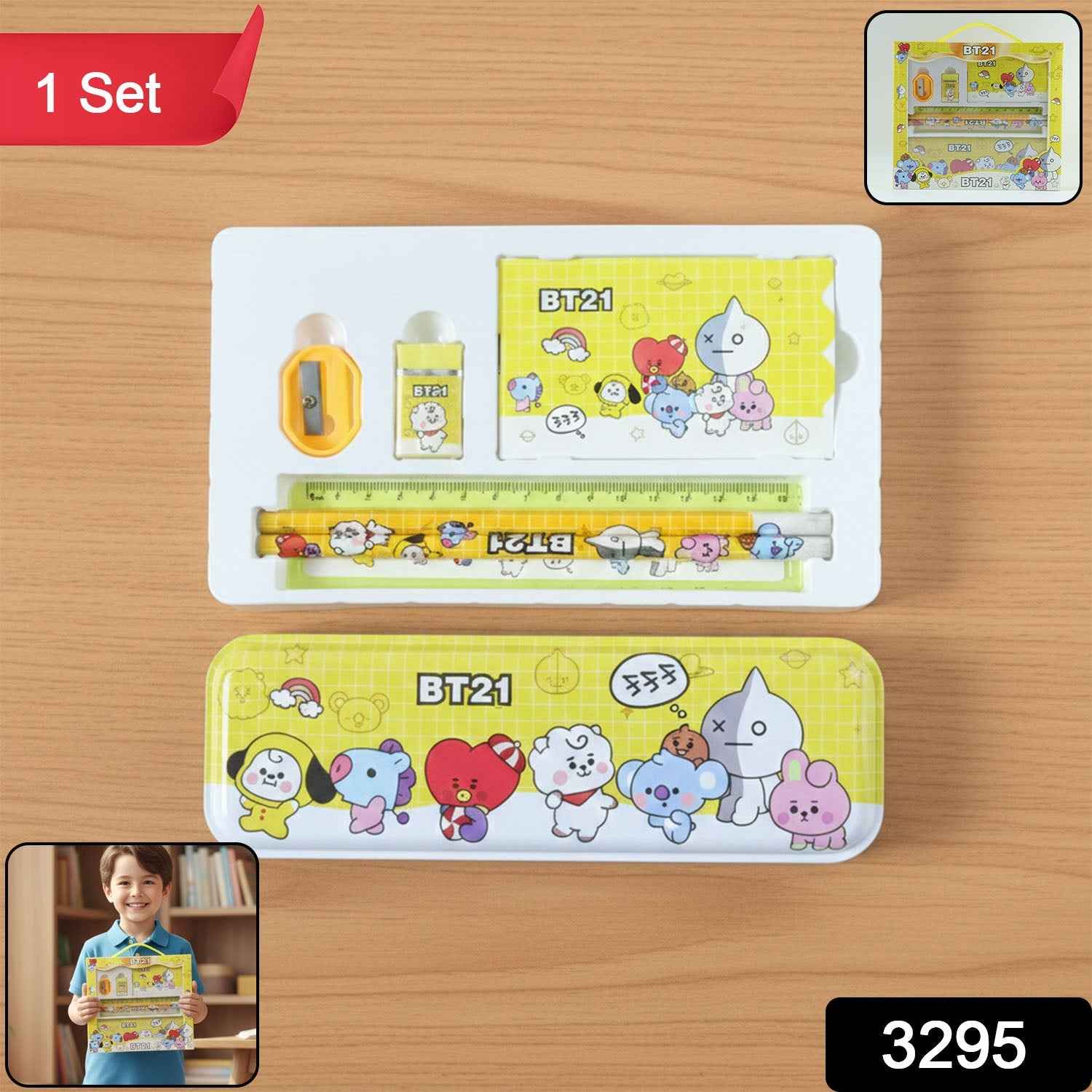 Cartoon Printed Pencil Box – Complete Kids Stationery Set
