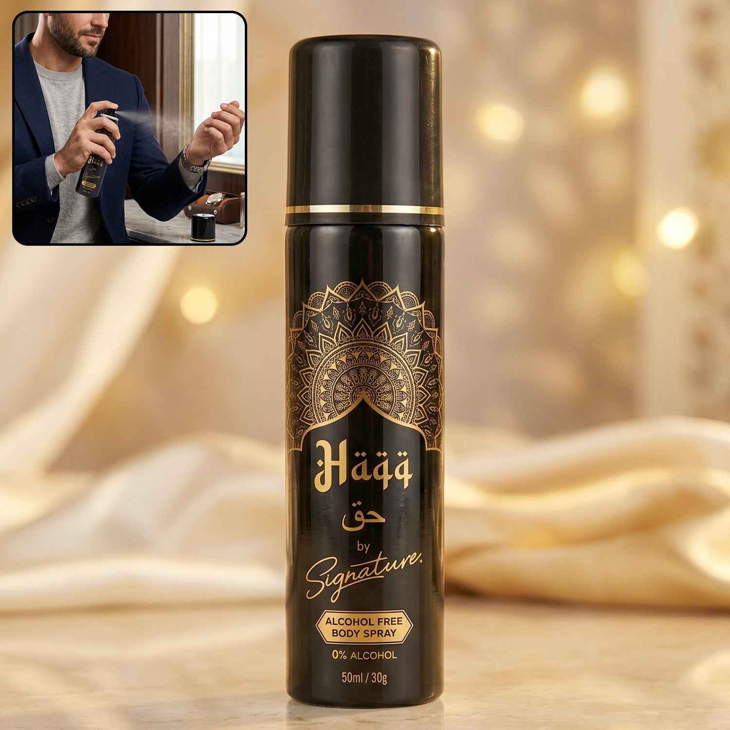 Signature Haqq Body Spray Ð Long-Lasting, Alcohol-Free Fragrance