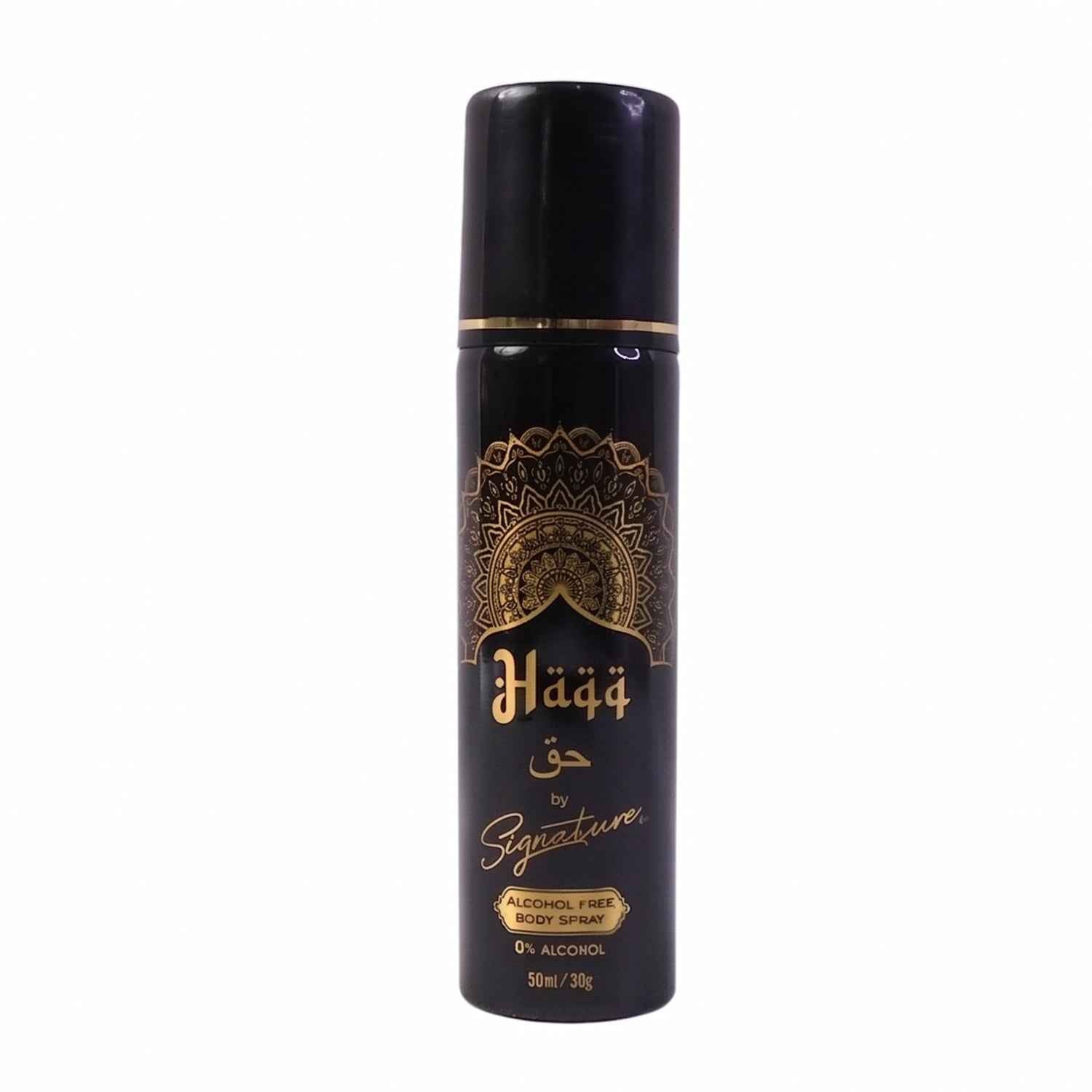 Signature Haqq Body Spray Ð Long-Lasting, Alcohol-Free Fragrance