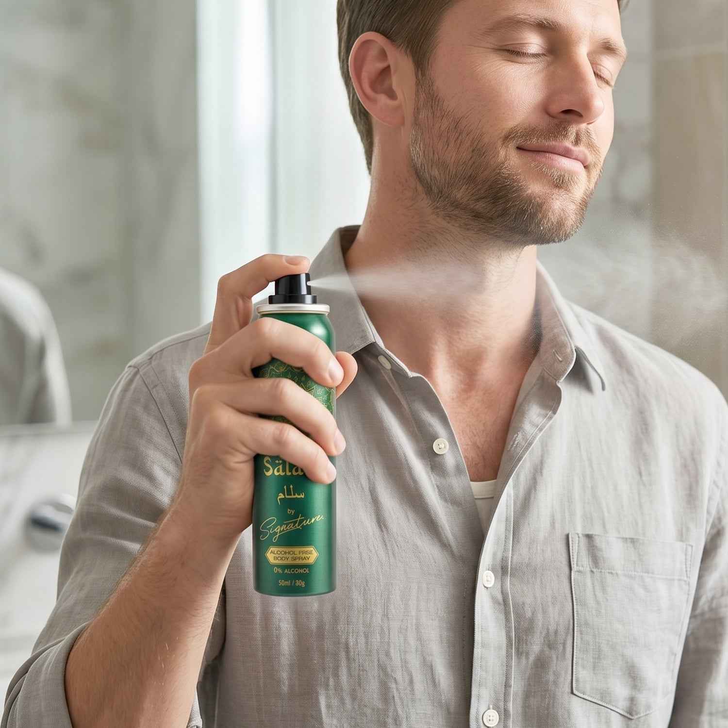 Signature Salam MenÕs Body Spray Ð Long-Lasting Freshness in 50 ML