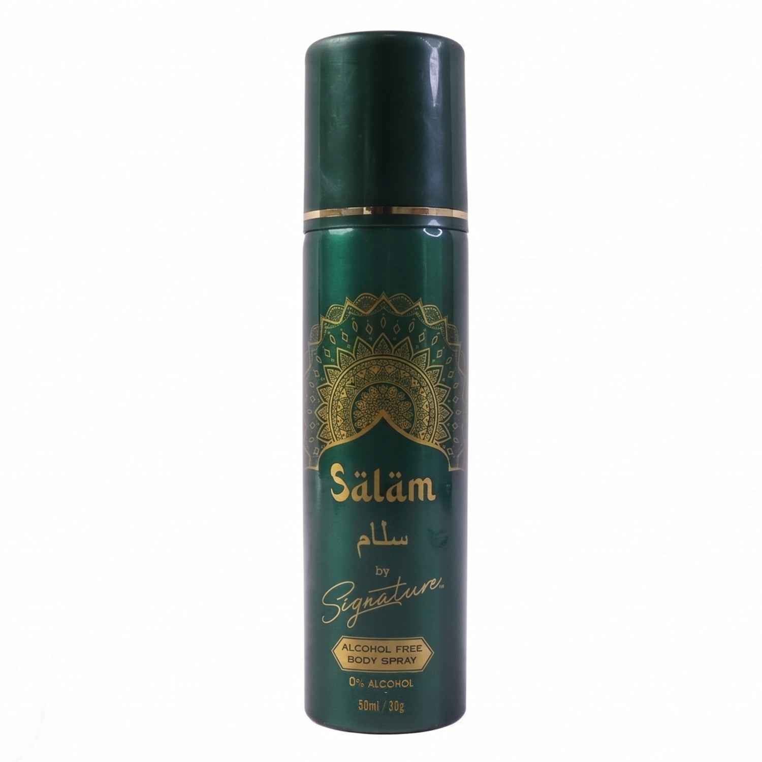 Signature Salam MenÕs Body Spray Ð Long-Lasting Freshness in 50 ML