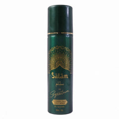Signature Salam MenÕs Body Spray Ð Long-Lasting Freshness in 50 ML