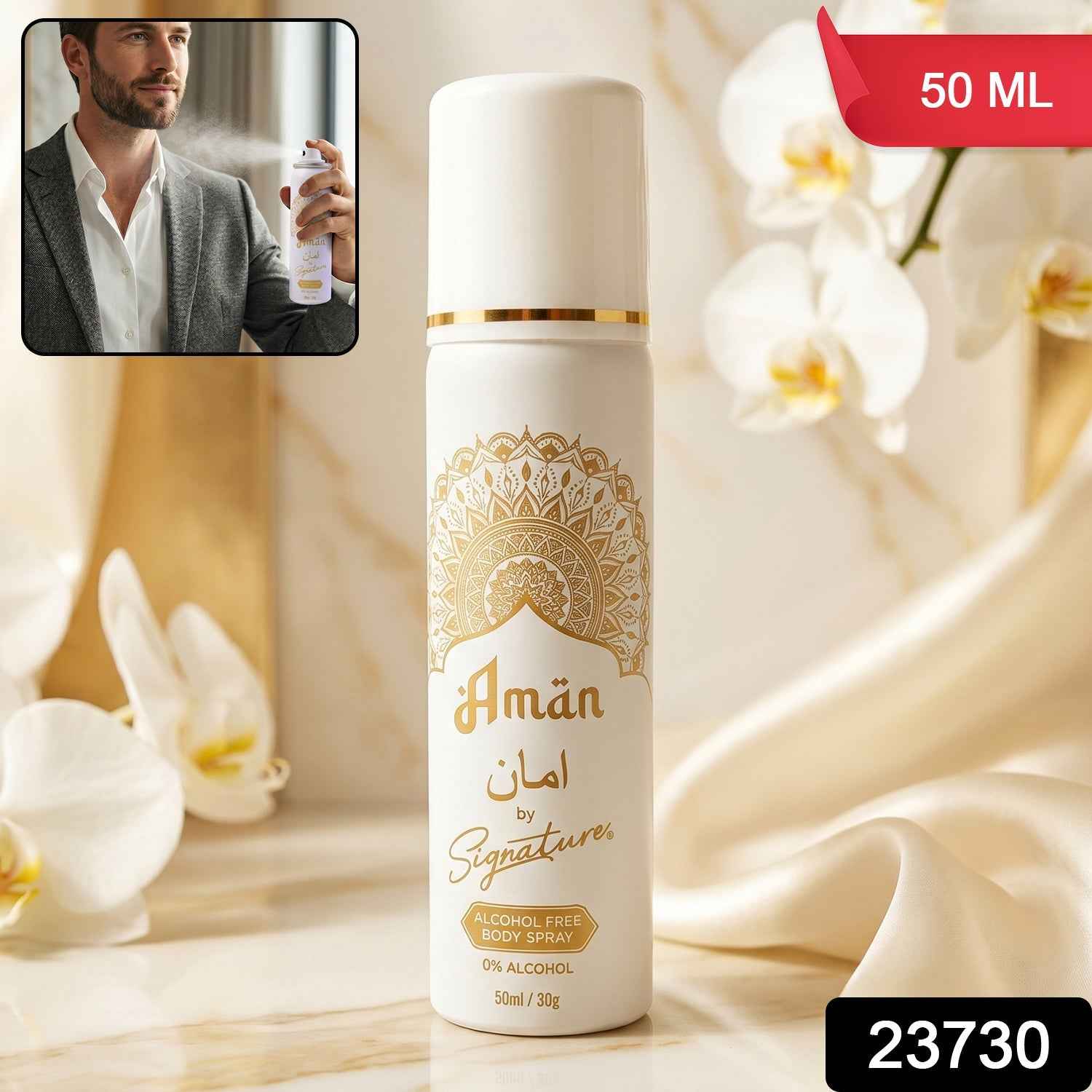 Body Spray for Men Ð Alcohol-Free & Long-Lasting Freshness