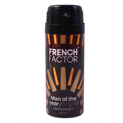 Men's Body Spray Ð Long Lasting Freshness & Masculine Fragrance