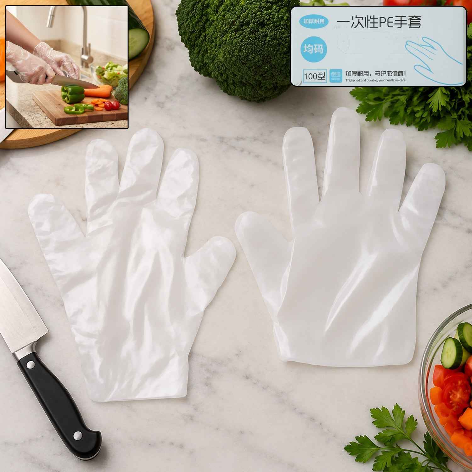 Disposable Plastic Gloves Ð Hygienic Food & Household Protection